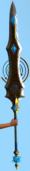 File:Solar Astrolabe Greatsword.jpg