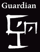 File:Canthan logogram guardian.jpg