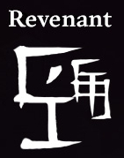 File:Canthan logogram revenant.jpg
