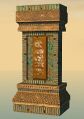 Signal Lantern pillar close-up.jpg