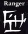 "Ranger",[20] same as Old Canthan