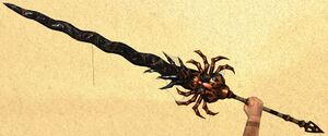 Onyx Spider's Greatsword.jpg