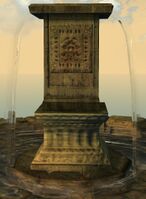 Basic Fountain pillar.jpg