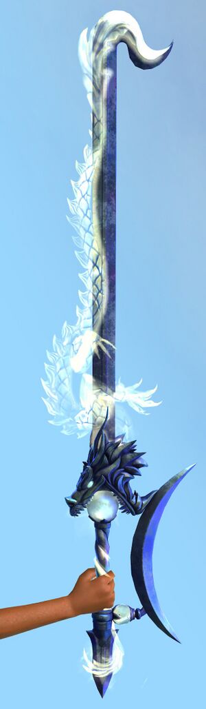 Dragon Essence Sword.jpg