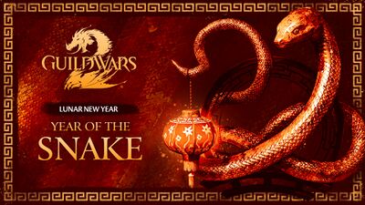 Lunar New Year 2025 banner.jpg