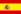 Spanish flag.png